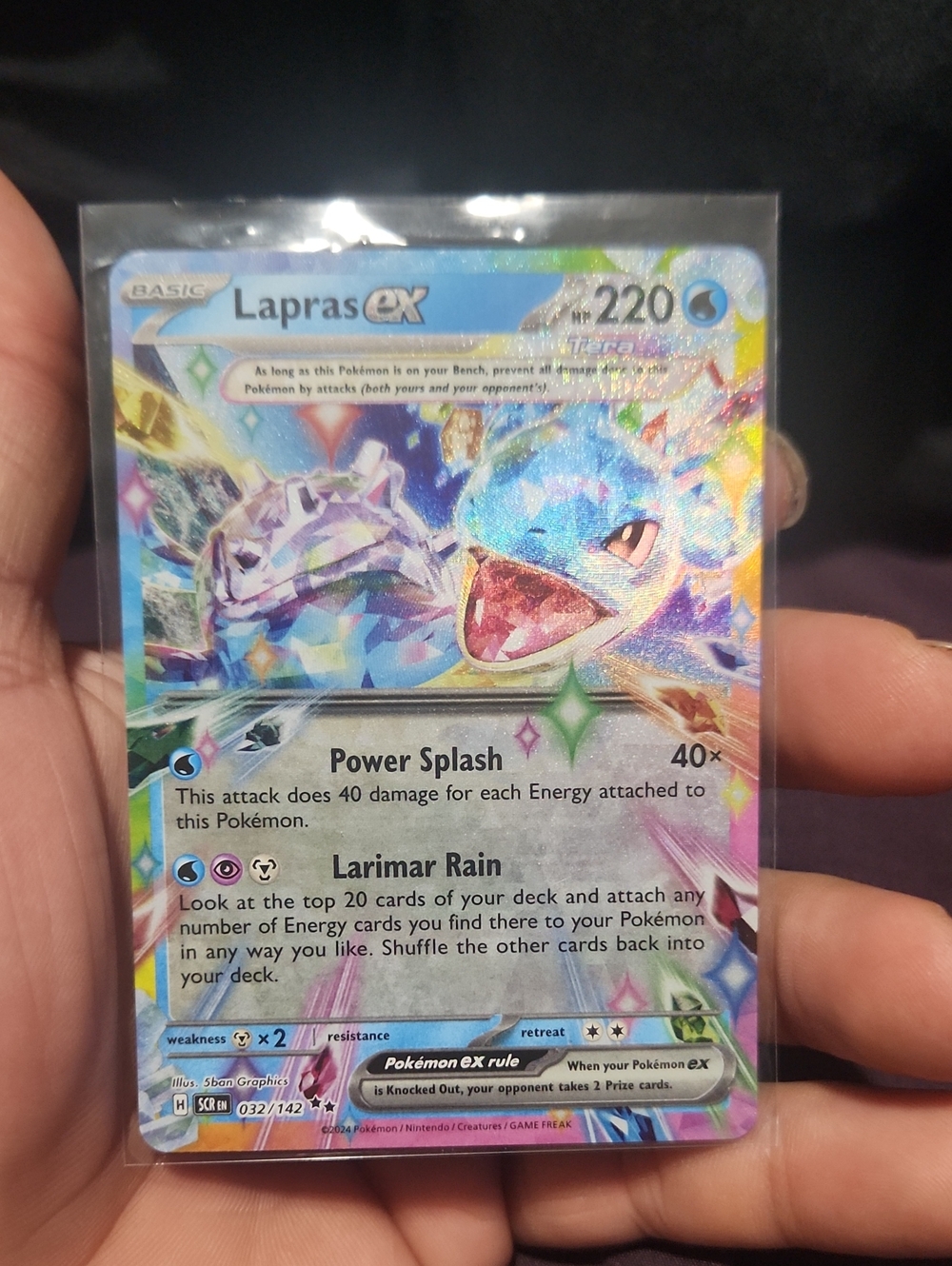 Pokémon TCG: Lapras ex - 032/142 - Double Rare - Stellar Crown - NM